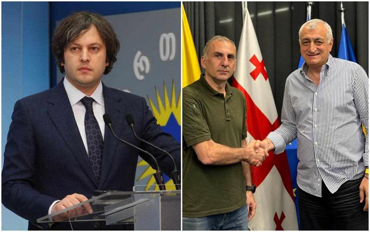 “ლელოს“ და ელისაშვილის გაერთიანება სერიოზული არ არის, არ აქვთ ბარიერის გადალახვის არანაირი შანსი“ - ირაკლი კობახიძე