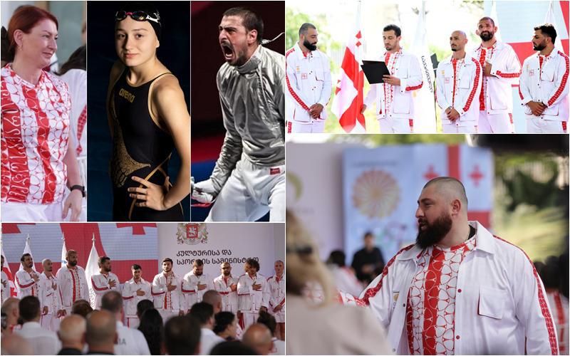 პარიზში ოლიმპიური "ციებ-ცხელება" იწყება - ყველაფერი ქართველ ათლეტებზე: ვინ უკვე ჩემპიონია, ვინ - რეკორდსმენი, ვინ - ფავორიტი და ვინ - დებიუტანტი?