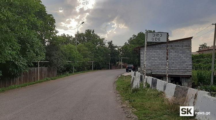 ადიგენის სოფელ უდეში საცხოვრებელი სახლის კედელი ჩამოინგრა - გარდაიცვალა ორი მამაკაცი