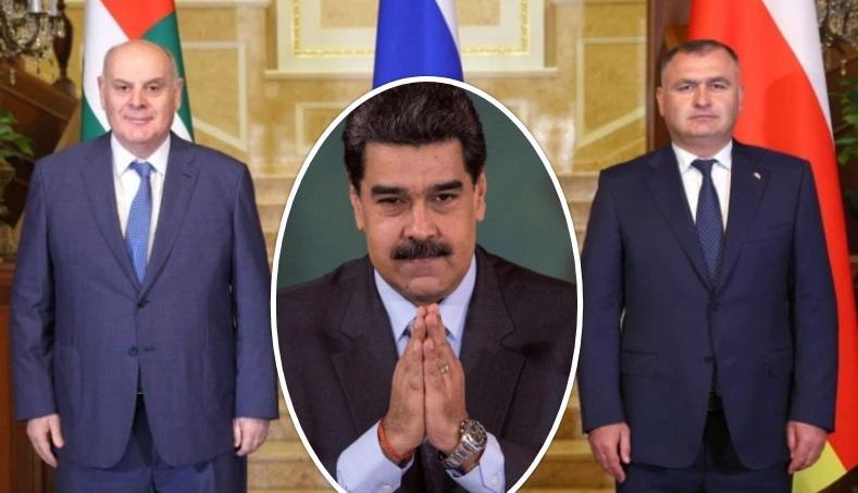 ე.წ. პრეზიდენტებმა ასლან ბჟანიამ და ალან გაგლოევმა ნიკოლას მადუროს ვენესუელის საპრეზიდენტო არჩევნებში გამარჯვება ერთ-ერთმა პირველებმა მიულოცეს