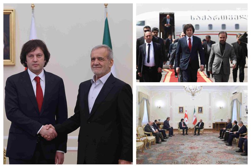 ფოტოები ირანიდან: ირაკლი კობახიძე ახალ პრეზიდენტს მასუდ ფეზეშქიანს შეხვდა - რა ინფორმაციას ავრცელებს მთავრობის ადმინისტრაცია