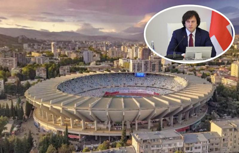 "დინამოს" სტადიონი ამორტიზებულია... დაანონსებულია ახალი სტადიონის მშენებლობა" - რა ხდება "დინამო არენას" გარშემო: რა განცხადებები კეთდებოდა ბოლო თვეებში?