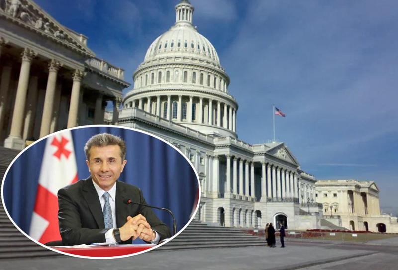 "დადგა დრო, დაიწყოს სანქციების დაწესება ბიძინა ივანიშვილისა და მისი გარემოცვის წინააღმდეგ - ჰელსინკის კომისია აშშ-ის სახელმწიფო მდივანს წერილით მიმართავს