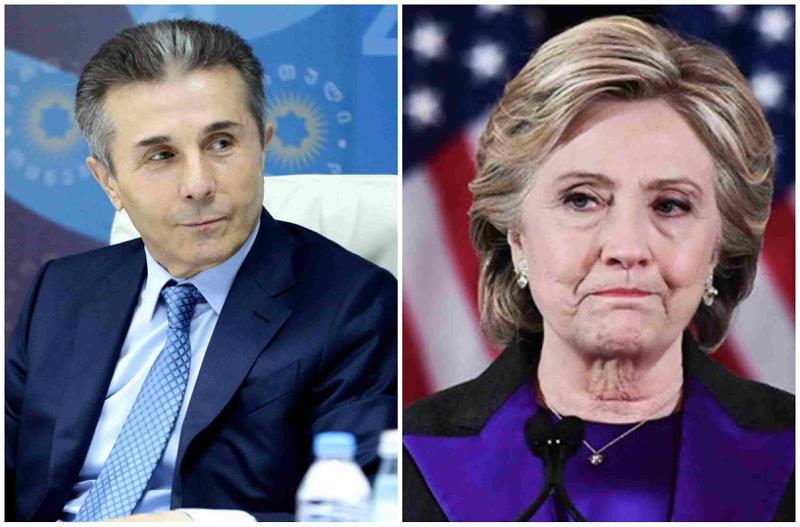 რა წერილი გაუგზავნა ბიძინა ივანიშვილმა ჰილარი კლინტონს 2012 წელს?