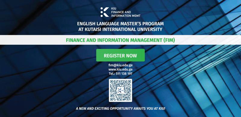 ევროპის წამყვან უნივერსიტეტთან თანამშრომლობით, KIU ფინანსებისა და ინფორმაციის მენეჯმენტის (FIM) სამაგისტრო პროგრამას გთავაზობთ - FIM პროგრამაზე რეგისტრაცია დაიწყო