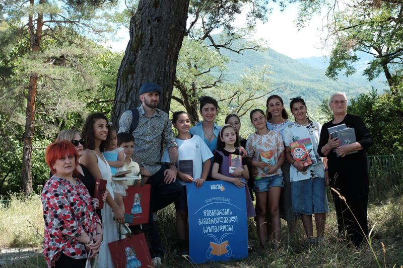 "2000 სოფელი მოვიარეთ.. წიგნები, კომპიუტერები” გიორგი კეკელიძე უკვე "ბიბლუსთან" და "წიგნიერების გამავრცელებელ საზოგადოებასთან” ერთად აგრძელებს საქართველოს რეგიონებისთვის წიგნის და განათლების ხელმისაწვდომობის ზრდას და ხელშეწყობას