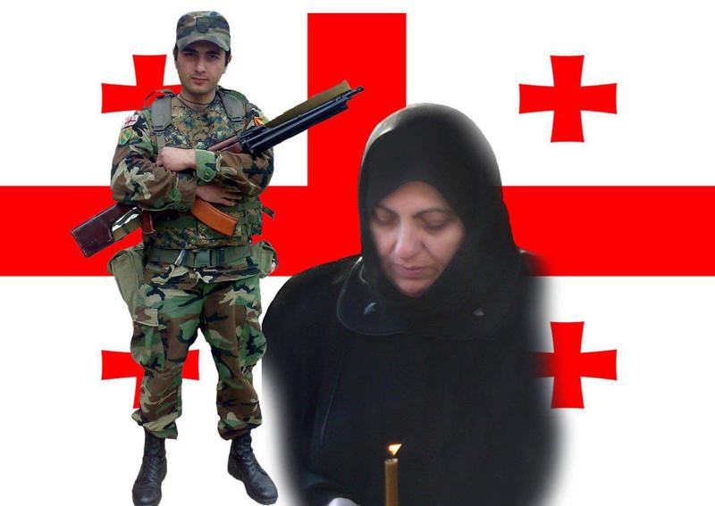 აგვისტოს ომს გმირულად შეწირული, 20 წლის ვახტანგ გზირიშვილის დედა, მარინა გზირიშვილი გარდაიცვალა