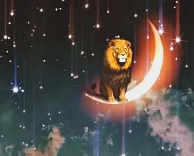 რა სიახლეებს მოგვიტანს ახალმთვარეობა ლომში და ვისზე იმოქმედებს ყველაზე მეტად