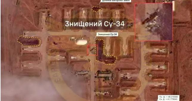 რუსეთში, "მოროზოვსკის“ აეროდრომზე თავდასხმების შედეგად "სუ-34“ და საბრძოლო მასალის საცავი განადგურდა - უკრაინის დაზვერვა