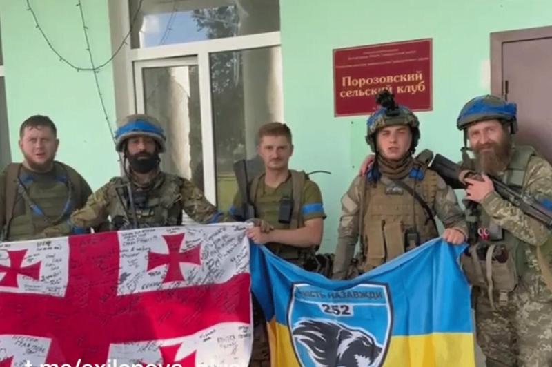 ვრცელდება უკრაინელი სამხედროების ვიდეომიმართვა ბელგოროდის სოფლიდან - კადრში ჩანს საქართველოს დროშაც: ოლქში უკვე დაწესდა კონტრტერორისტული ოპერაციის რეჟიმი