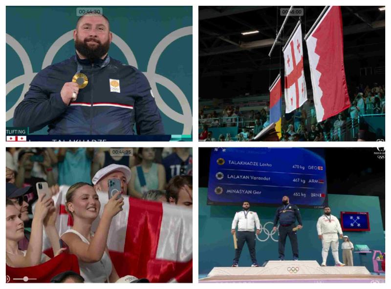 ბოლო 2 საათში პარიზში საქართველოს ჰიმნი მეორედ გაჟღერდა - სამგზის ოლიმპიური ჩემპიონი კვარცხლბეკის უმაღლეს საფეხურზე და კადრები, რომელიც ისტორიას დარჩება