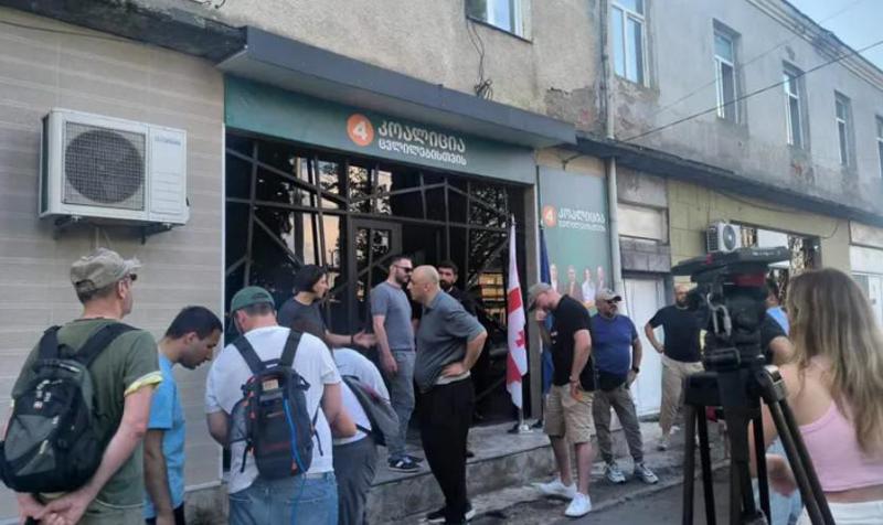 პრესსამსახურის ინფორმაციით, სამტრედიაში ნიკა მელიას თავს დაესხნენ