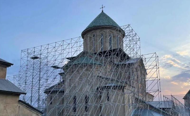 რა ეტაპზეა გელათის სარეაბილიტაციო სამუშაოები?  - გელათის რეაბილიტაციის კომიტეტი განცხადებას ავრცელებს