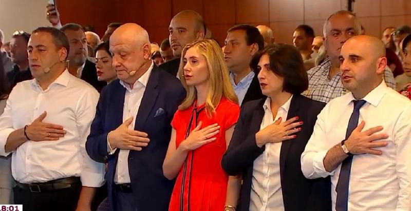 პლატფორმა "ერთიანობა - ნაციონალურ მოძრაობას" პარტია "ევროპული საქართველო" შეუერთდა