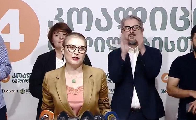 “მე მოვიგე ჩემი პირადი ბრძოლა, დავამარცხე ავადმყოფობა, ბევრი ტანჯვა გამოვიარე - ახლა დროა, განვკურნოთ ქვეყანა და ამას გავაკეთებთ კოალიცია 4-თან ერთად“ - ხათუნა სამნიძე