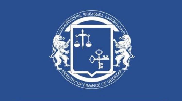 “ხაშურის წყლის პროექტისთვის სასესხო შეთანხმება საფრანგეთის განვითარების სააგენტოსთან, მოიცავს 58 მლნ ევროს ოდენობას“ - ფინანსთა სამინისტრო სესხის აღების პირობებსა და დეტალებს ასაჯაროებს