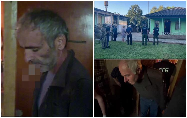 სუს-ი საოკუპაციო რეჟიმის წარმომადგენლების მიერ, სოფელ ოტობაიაში მცხოვრები საქართველოს ორი მოქალაქის უკანონოდ დაკავებასთან დაკავშირებით განცხადებას ავრცელებს