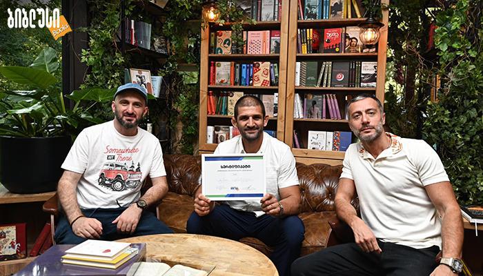 გენო პეტრიაშვილი „ბიბლუსისა“ და წიგნიერების გამავრცელებელი საზოგადოების ელჩი გახდა