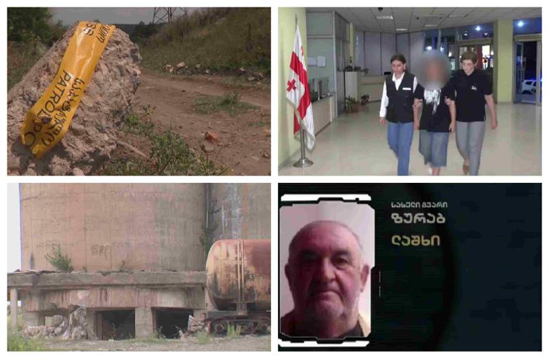 "15 წლის გოგოს ბრალად ედება განზრახ მკვლელობა, შურისძიების ნიადაგზე" - ახალი დეტალები ტაქსის მძღოლის მკვლელობის საქმეში