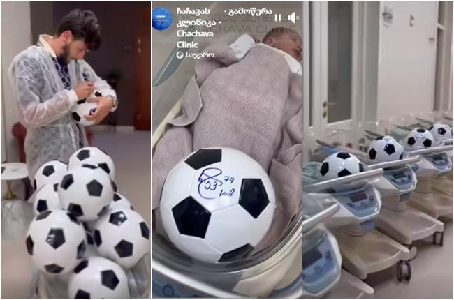 ხვიჩა კვარაცხელიას სამახსოვრო საჩუქრები ყველა ახალშობილს კლინიკაში, სადაც მისი ვაჟი დაიბადა (ვიდეო)
