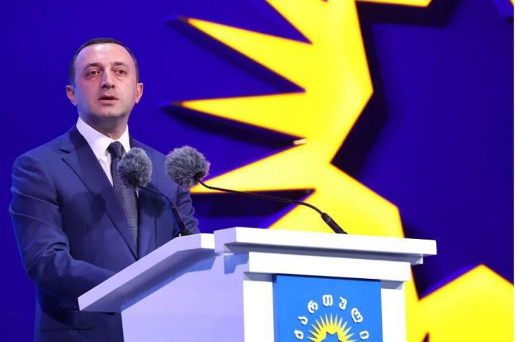 “უკეთესის ძიებაში შეიძლება უარესი მივიღოთ - სანამ ბიძინა ივანიშვილი და “ქართული ოცნებაა“ ხელისუფლებაში, საქართველოში ომი არ მოხდება!“ - ირაკლი ღარიბაშვილი