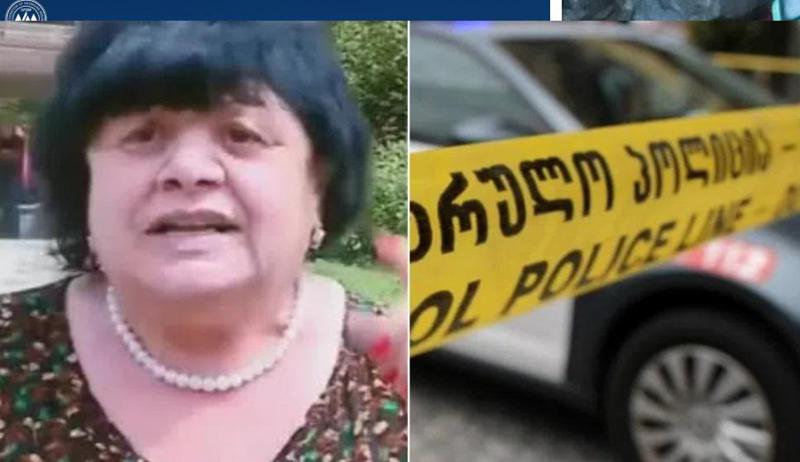 თურმე იცინოდა - ჯამბული მოვკალიო და მეზობლებმა არ დაუჯერეს" - რა დეტალები ხდება ცნობილი სოფელ აბედათში მომხდარ მკვლელობაზე