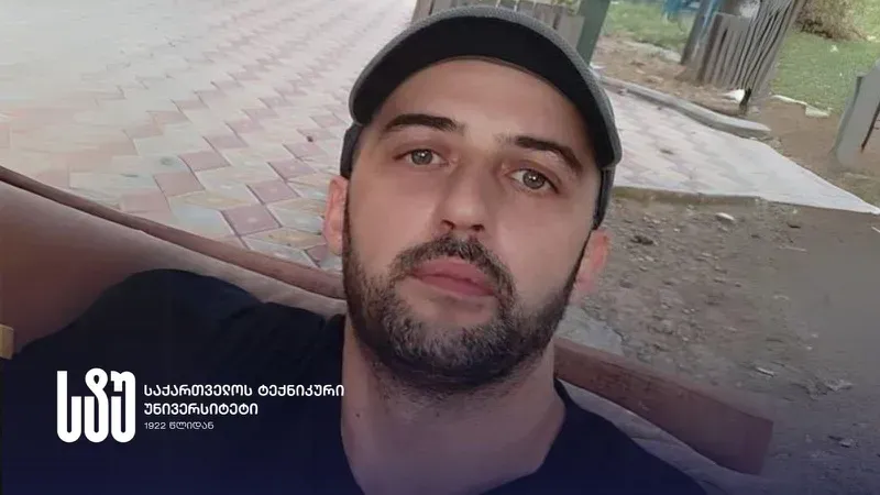 "რთულია გამონახო სიტყვები, ამ დანაკარგით გამოწვეულ ელდასა და ტკივილს ოდნავ მაინც რომ შეგვიმსუბუქებს" - ტექნიკური უნივერსიტეტი სამწუხარო ინფორმაციას ავრცელებს