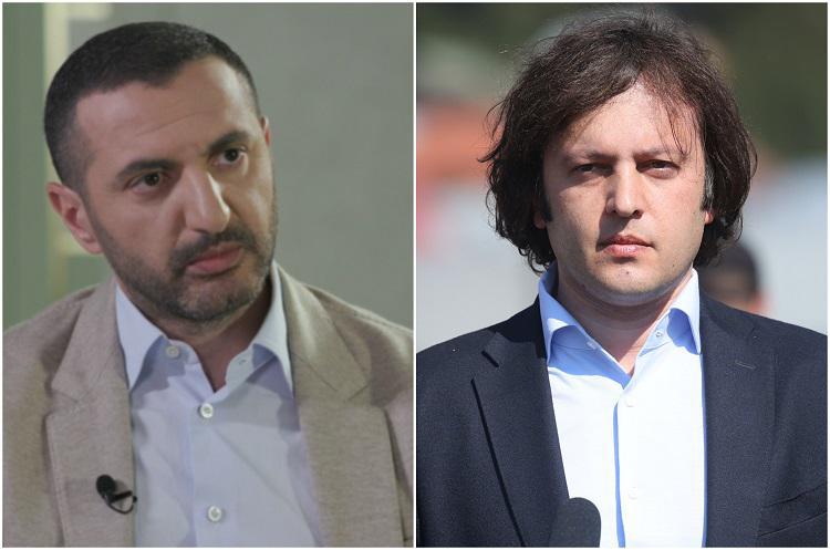 “ძარცვავდა ქართულ ჯარსა და ბიზნესმენებს, ახლა დაკავებულია ევროპაში პენსიონერების ძარცვით - შემაშფოთებელია, რომ თავისუფალი მიმოსვლით სარგებლობს ევროკავშირის ქვეყნებში“ - პრემიერი კეზერაშვილზე