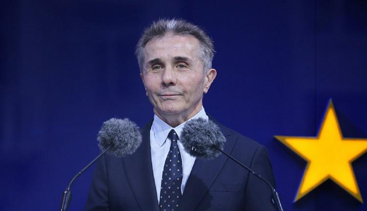 “საქართველოში ჯერ კიდევ არსებობს კოლექტიური “ნაციონალური მოძრაობა“, რომელიც ომში არა უბედურებას, არამედ - შესაძლებლობას ხედავს“ - ბიძინა ივანიშვილი