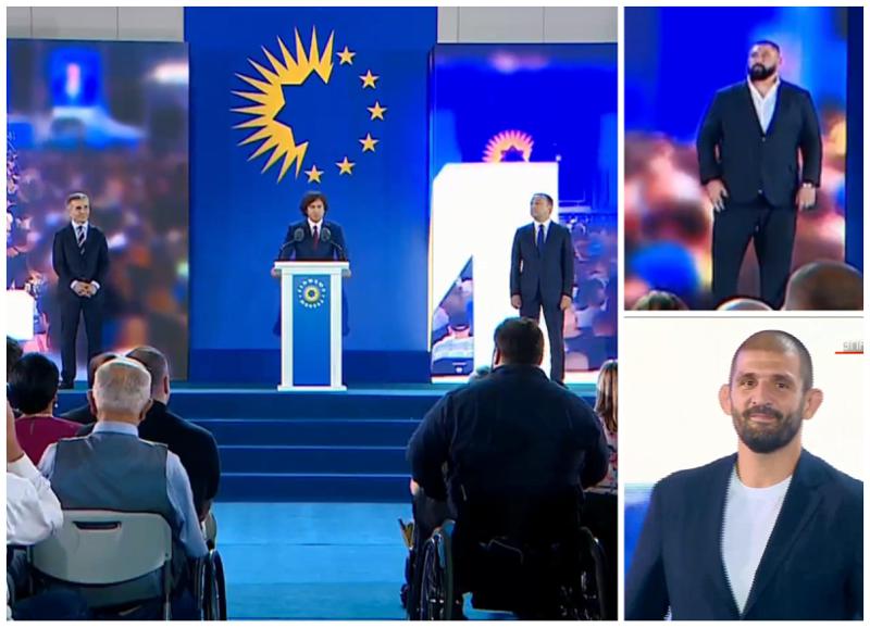 ლაშა ტალახაძე და გენო პეტრიაშვილი "ქართული ოცნების" საარჩევნო სიაში არიან, სიის პირველი ნომერი ბიძინა ივანიშვილია - ნახეთ, ვინ მოხვდა ოცეულში?