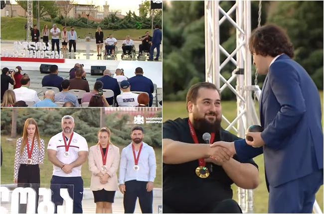 პარალიმპელთა საზეიმო მიღება: ფულადი და სახელმწიფო ჯილდოები და გიგა ოჩხიკიძის საჩუქარი პრემიერს