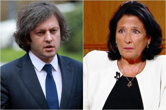 პრეზიდენტის ორგანიზებულ ოლიმპიელების საჯარო დაჯილდოებას მთავრობა არ დაესწრება - "აქეთ რთველია, იქით არჩევნებია, მილიონი საქმე გვაქვს..."