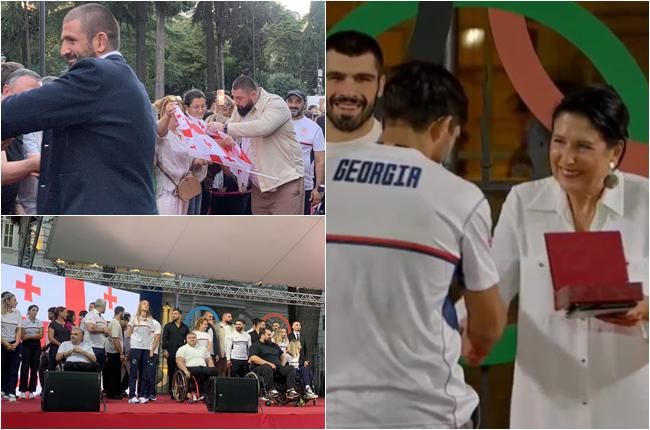 სახალხო ზეიმი ათონელზე: პრეზიდენტმა ოლიმპიელებსა და პარალიმპიელებს ჯილდოები გადასცა - ღონისძიებას მთავრობა არ დაესწრო, თუმცა "ოცნების" დეპუტატობის კანდიდატი ჩემპიონები მივიდნენ (ფოტოები)