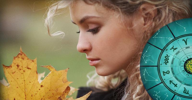 ზოდიაქოს 5 ნიშანი, ვისაც შემოდგომა საბედისწერო ცვლილებებსა და განვითარების ახალი გზებს მოუტანს