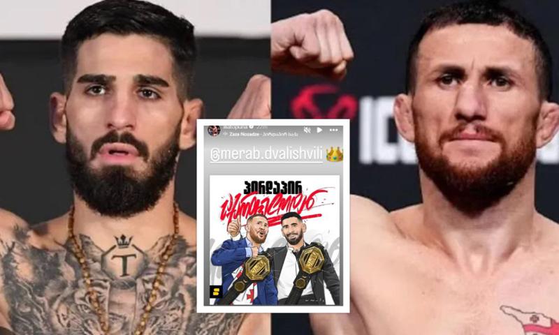 ჩემპიონები "პირდაპირ საქართველოდან" - ილია თოფურია მერაბ დვალიშვილს გამარჯვებას ულოცავს