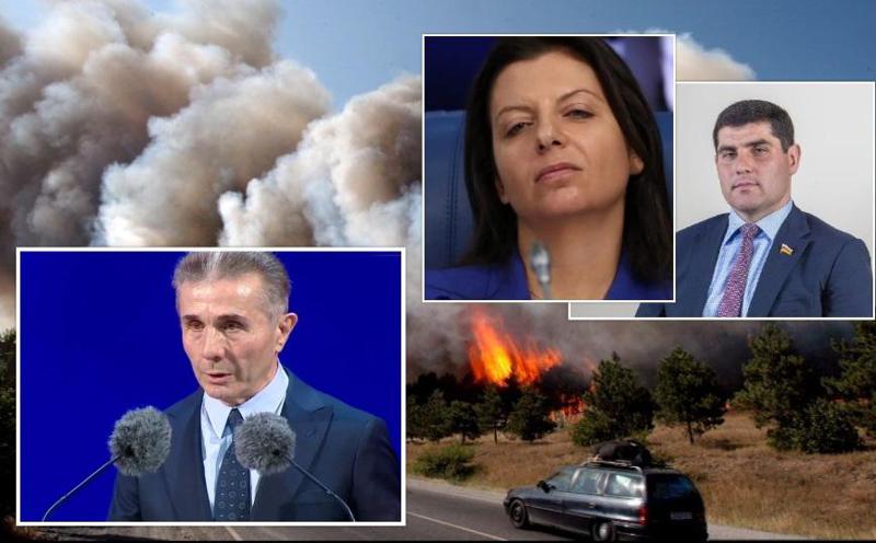 როგორ ეხმაურებიან რუსები და ოსები ბიძინა ივანიშვილის ინიციატივას? -  "საქართველომ ბოდიშის გარდა, უნდა გადაიხადოს კომპენსაცია მატერიალური და მორალური ზიანისთვის "