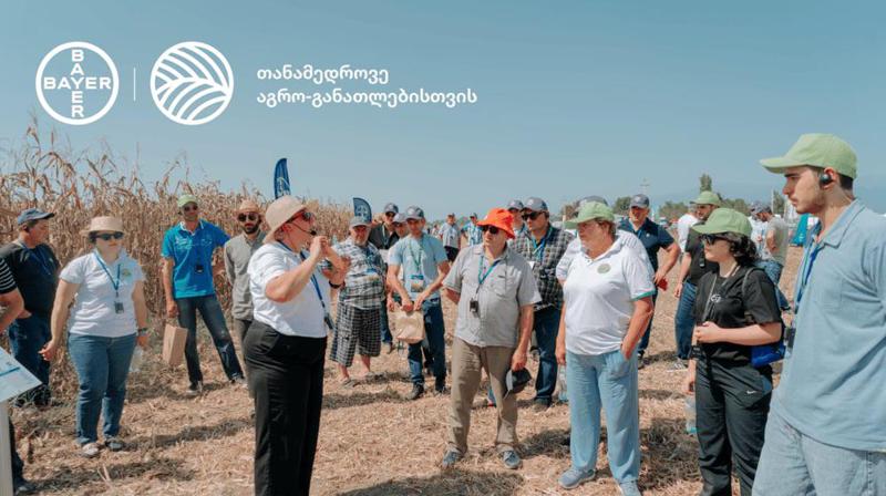 "ამ ტიპის ღონისძიებები გამოცდილებისა და ცოდნის გაზიარების ერთ-ერთი საუკეთესო გზაა“ – აგრონომიის ფაკულტეტის სტუდენტი "ბაიარენაზე"
