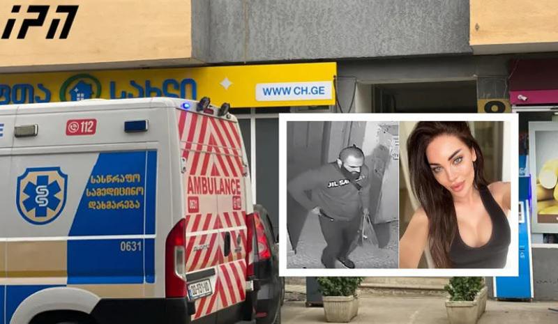 "ის მამაკაცი, ფაქტობრივად, აქ ცხოვრობდა, სულ ვხედავდი" - რას ჰყვებიან მოკლული ტრანსგენდერი ქალის მეზობლები