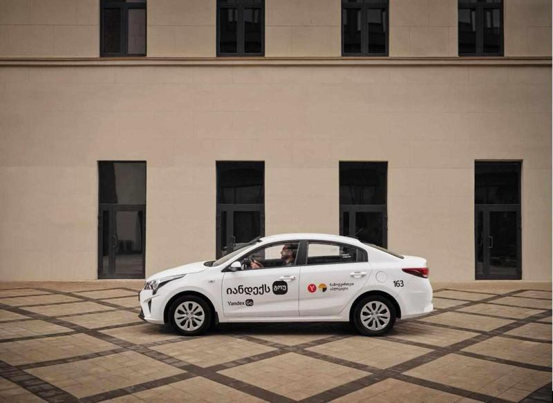 Yandex Go-მ საქართველოში დამატებით ახალი სერვისი - მგზავრობის დაზღვევა უზრუნველყო