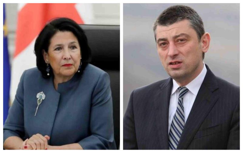 გიორგი გახარიამ პრეზიდენტის ინიცირებულ "ქართულ ქარტიას" ხელი მოაწერა