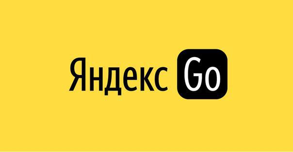 Yandex GO-ს მფლობელი კომპანია რუსეთისთვის პერსონალური მონაცემების გადაცემის გამო დააჯარიმეს - რას აცხადებს პერსონალურ მონაცემთა დაცვის სამსახური?