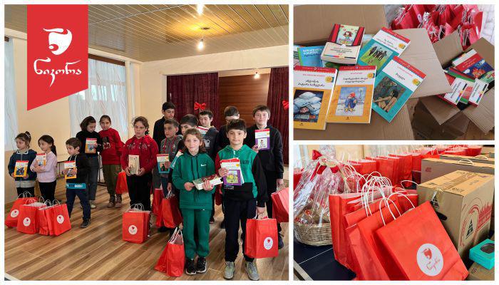 "ნიკორა ჯგუფი" რეგიონების სკოლების დახმარებას აგრძელებს - კომპანია საჩუქრებს კიდევ 4 სკოლას გადასცემს