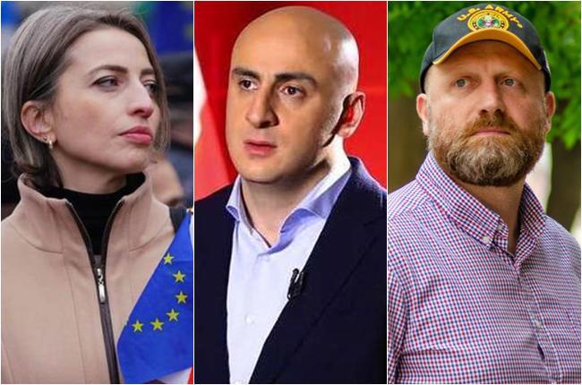 "კოალიციამ ცვლილებისთვის“ საარჩევნო სიის ოცეული გამოაქვეყნა - პირველი ნომერი ნანა მალაშხიაა, მეორე და მესამე ადგილებს ნიკა მელია და ზურაბ ჯაფარიძე ინაწილებენ