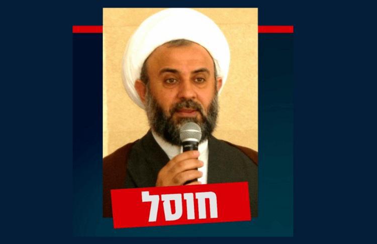 “ლიკვიდირებულია “ჰეზბოლას“ კიდევ ერთი მეთაური“ - ისრაელის თავდაცვის ძალები ცხელი წერტილიდან განახლებულ მონაცემებს აქვეყნებს