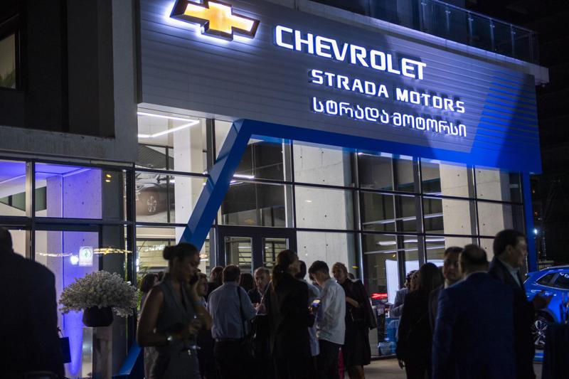 საქართველოში, CHEVROLET-ს პირველი ოფიციალური  ცენტრი გაიხსნა