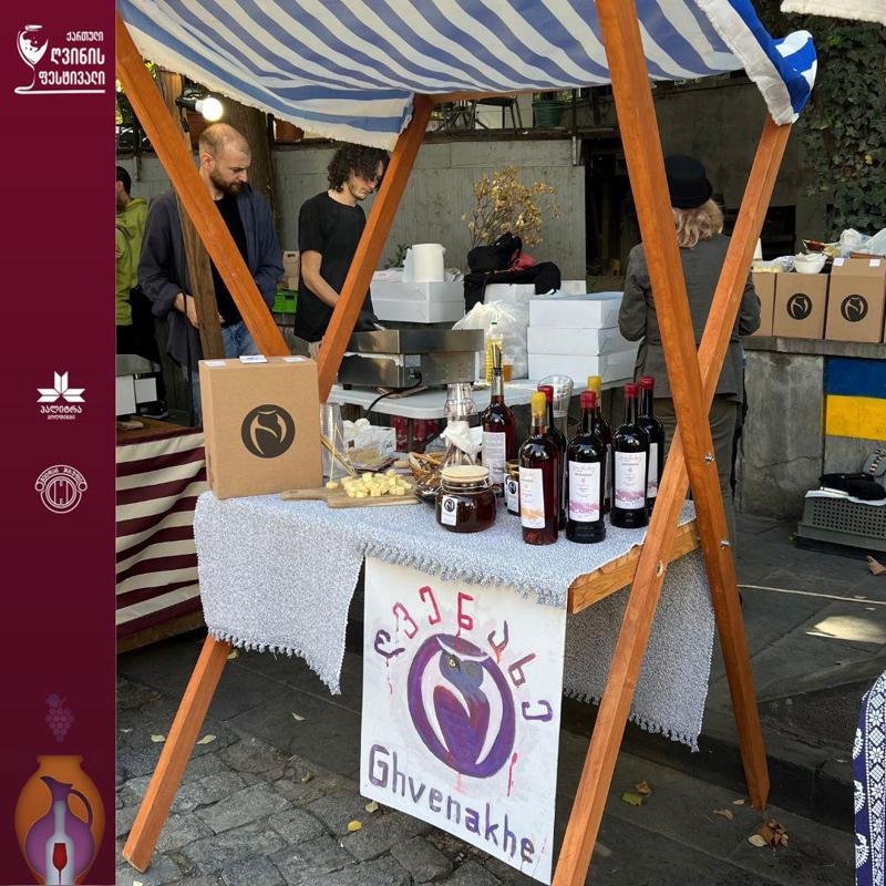 5 მიზეზი, თუ რატომ უნდა წახვიდეთ „ქართული ღვინის ფესტივალზე“