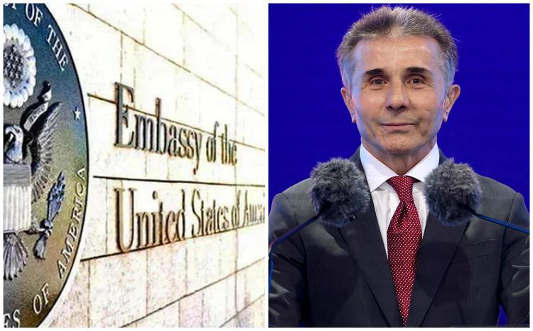 “რატომ უყვება ქართველებს სხვა ამბავს? ივანიშვილმა იცის, რომ “კრედიტ სუისთან” დაკავშირებული ფული ბერმუდისა და სინგაპურის სასამართლოების ხელშია და არა ამერიკის“ - აშშ-ს საელჩო