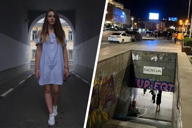 "არინას ნაცნობები შოკში ჩავარდნენ, როცა თბილისში იმოგზაურეს და ის გადასასვლელი ნახეს" - რას წერს რუსული მედია საქართველოში ტრაგიკულად დაღუპულ რუს ტურისტზე?