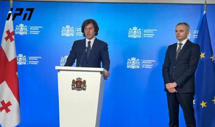 განათლების მინისტრად ალექსანდრე წულაძე დაინიშნა