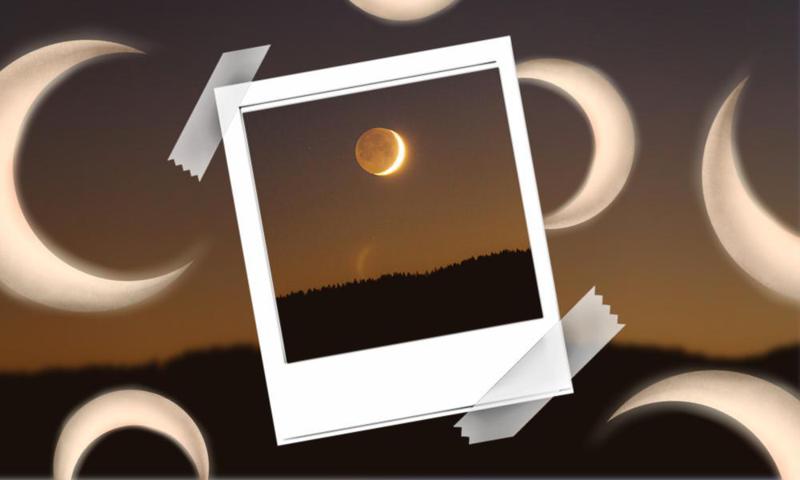 მთვარის „უკურსო მოძრაობა“ ოქტომბერში - რამაზ გიგაურისგან